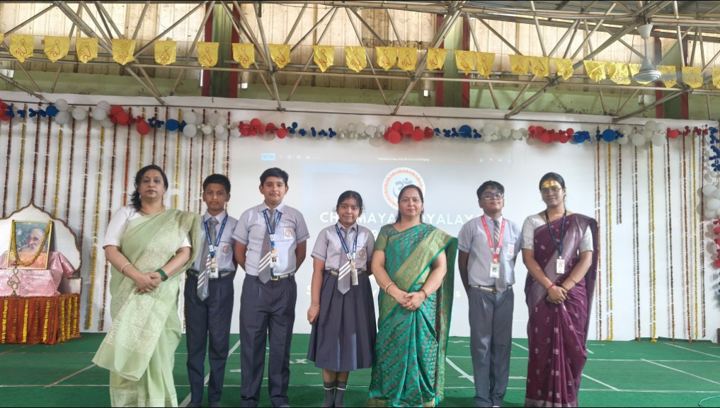 English poem Recitation